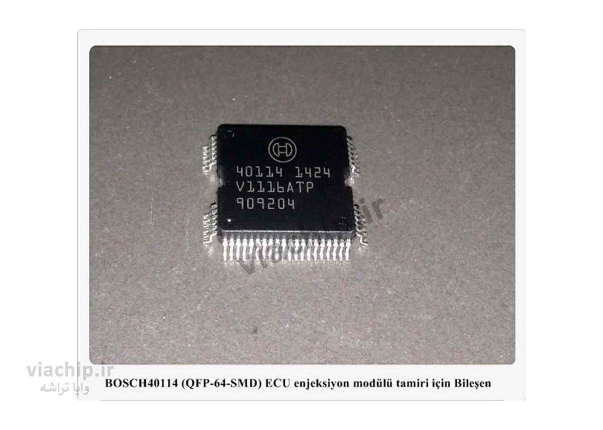 آی سی 40114 – وایا تراشه – فروشگاه اینترنتی تخصصی تعمیرکاران ایسیو ECU