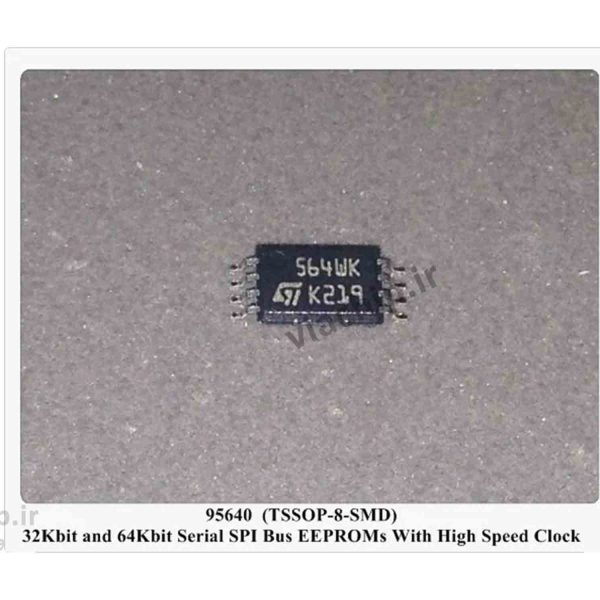 آی سی 95640 – وایا تراشه – فروشگاه اینترنتی تخصصی تعمیرکاران ایسیو ECU