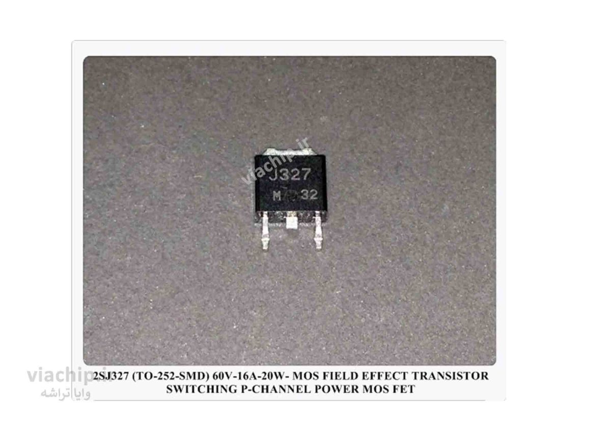 ترانزیستور J327 – وایا تراشه – فروشگاه اینترنتی تخصصی تعمیرکاران ایسیو ECU